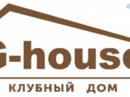 Акция для покупателей квартир в клубном доме «G-HOUSE»