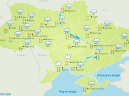 Погода на сегодня: В Украине снег с дождем, до +8, в Киеве 0...+2