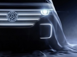 Volkswagen опубликовала тизер нового концепт-кара