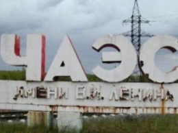 Порошенко объявил 2016 г. годом памяти жертв Чернобыльской катастрофы