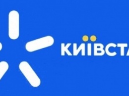Количество смартфонов в сети «Киевстар» перешагнуло отметку в 9 млн