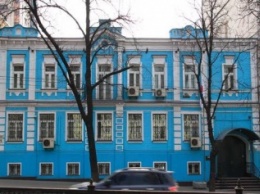 Японскому послу в Киеве обновят резиденцию