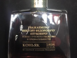 Украденный из "Межигорья" алкоголь В.Януковича оказался в Британии