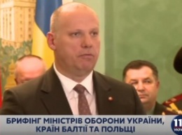 РФ пытается отвлечь мир от востока Украины, концентрируясь на событиях на юге, - министр обороны Латвии