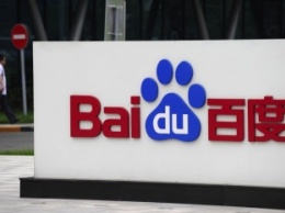 Baidu и BMW хотят за три года разработать самоуправляемый автобус