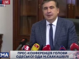 Саакашвили рассказал подробности инцидента с Аваковым