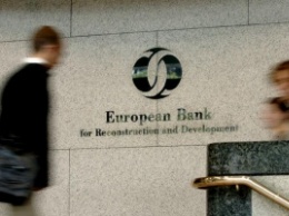 Китай стал членом Европейского банка реконструкции и развития