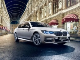 BMW Group Россия открывает эксклюзивный бутик BMW 7 серии у стен Кремля