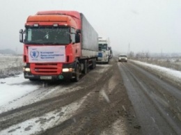 ООН доставила в Луганск более 630 тонн гумпомощи