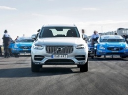 Владельцы Volvo XC90 могут заказать тюнинг-пакет Polestar