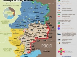 Ситуация на Донбассе: двое бойцов ранены, погибших нет