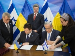 Украина и Израиль договорились подписать соглашение о ЗСТ в первой половине 2016 года, - Порошенко
