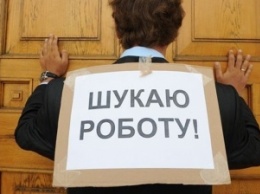 В Киеве безработица увеличилась на четверть