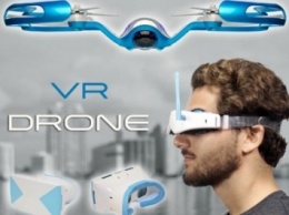 Американская компания разработала первый дрон, управляемый очками виртуальной реальности