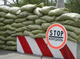 Жители Донбасса будут дежурить на блокпостах вместе с пограничниками