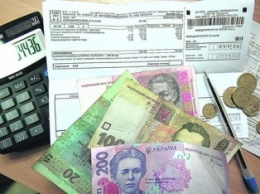 Мелитопольцам предлагают взять участие в акции "В Новом году без долгов"