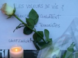 Во Франции предотвращен теракт против полиции и военных, - МВД Франции