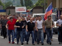 На Донбассе рабочие готовят массовые протесты против боевиков