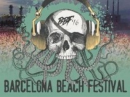 Испания: Билеты на Пляжный фестиваль поступили в продажу