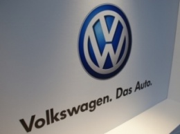 Volkswagen больше не Das Auto
