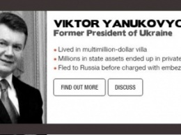 Янукович переместился на третье место среди крупнейших коррупционеров мира
