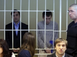 Суд перенес заседание по делу спецназовцев РФ Александрова и Ерофеева на 29 декабря