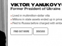 Янукович занял 3 место в рейтинге крупнейших коррупционеров мира