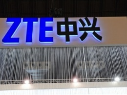 ZTE займется выпуском мобильных процессоров?