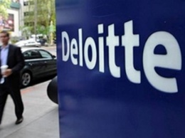 Deloitte поможет ФГИ продать «Центрэнерго» и три облэнерго, в том числе «Николаевоблэнерго»