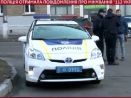 Полиция не обнаружила взрывчатку в здании телеканала "112 Украина"