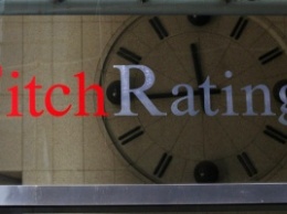 Fitch повысило рейтинг Киева с дефолтного "D" до "ССС"