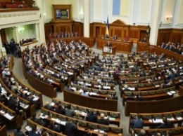 Парламент поддержал налоговую реформу в последней редакции