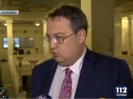 Геращенко допускает, что инцидент с Корбаном отразится на принятии бюджета