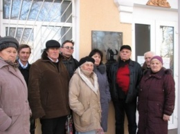 В Вознесенске отметили годовщину со дня рождения Чорновола