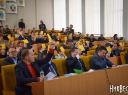 Николаевский облсовет принял бюджет на 2016 год