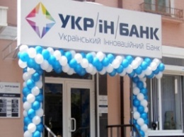 Обанкротился один из старейших украинских банков