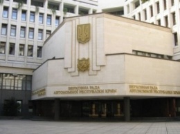 В оккупированном Крыму приняли бюджет на 2016 год