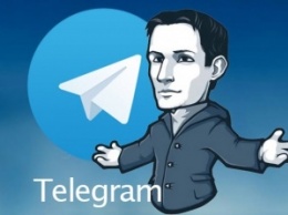 Дуров отказался предоставлять российским властям доступ к личной информации пользователей Telegram