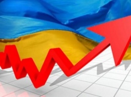 Что будет с экономикой Украины в 2016 году: прогнозы экспертов