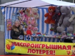 Беспроигрышный вариант: организаторы «беспроигрышной лотереи» на ул.Советской работают без разрешительных документов?