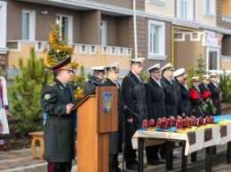 В Одессе военные получили квартиры от Минобороны