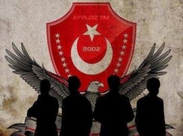 Турецкие хакеры взломали один из ресурсов Anonymous и угрожают России (ФОТО)