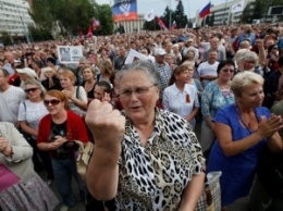 Средняя зарплата в «ДНР» составила 1,6 тысячи гривен