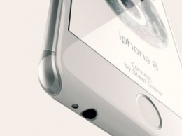 Кыргызский концепт iPhone 8 выкупила неизвестная компания