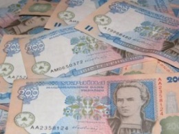 На Днепропетровщине началась выплата январских пенсий