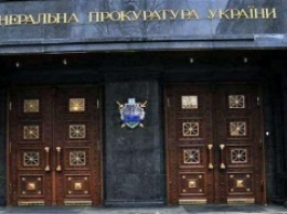 На Луганщине полиция задержала чиновников за растрату государственного имущества