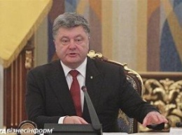 Порошенко предложил ЕС развернуть миссию безопасности в Донбассе