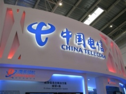 Китайская государственная компания China Telecom угодила в коррупционный скандал