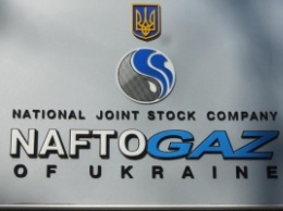 Украина может радикально повысить тариф на транзит российского газа