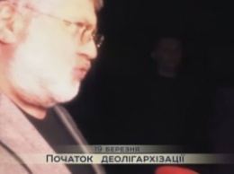 Гендиректор "1+1" объяснил, что канал вырезал из обращения Порошенко не Коломойского, а отчет АП